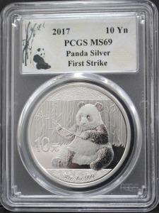 중국 2017년 팬더 은화 (초판 인증 라벨) PCGS 69등급