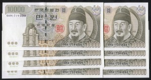 한국은행 마 10000원 5차 만원권 &quot;사사사&quot; 009포인트 미사용 연번호 8매 일괄