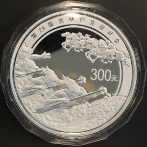 중국 2008년 베이징 (북경) 올림픽 1kg 은화