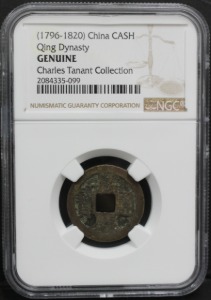 중국 1796~1820년 가경통보 엽전 NGC 진품 인증 주화 NGC Genuine