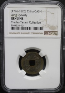 중국 1796~1820년 가경통보 엽전 NGC 진품 인증 주화 NGC Genuine