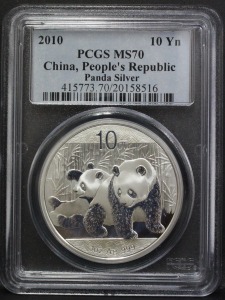 중국 2010년 팬더 은화 PCGS 70등급