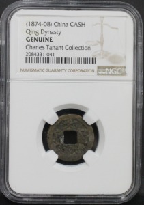 중국 1874~1908년 광서통보 엽전 NGC 진품 인증 주화 NGC Genuine 등급