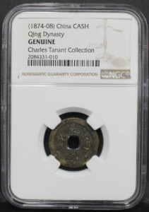 중국 1874~1908년 광서통보 엽전 NGC 진품 인증 주화 NGC Genuine 등급