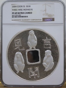 쿡섬 2004년 삼원(三猿, 사악한 것은 보지도, 듣지도, 말하지도 말라) 1kg 은화 NGC 69등급