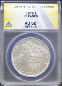 미국 1879년 1$ 모건 달러 미사용 은화 ANACS 50등급