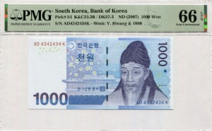 한국은행 다 1,000원 3차 천원권 레이더 (4342434) PMG 66등급