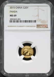 중국 2015년 팬더 1/20oz 금화 NGC 69등급