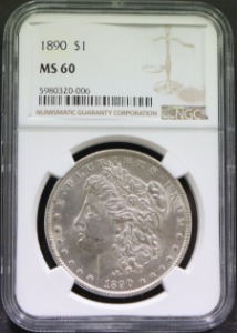 미국 1890년 1$ 모건 달러 미사용 은화 NGC 60등급