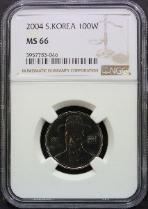 한국 2004년 100원 (백원) 미사용 NGC 66등급