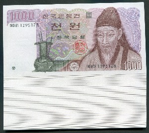 한국은행 나 1000원 2차 천원권 음성기호 미사용 연번호 37매 일괄