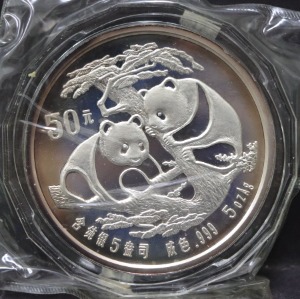 중국 1988년 팬더 5oz 은화