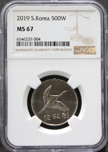 한국 2019년 500원(오백원) NGC 67등급