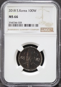 한국 2018년 100원 (백원) NGC 66등급