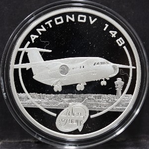 쿡섬 2008년 소련 (현, 러시아) 제작 여객기 러시아제 안토노프 (Antonov) An-148 비행기 은화