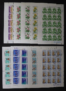 한국 액면가 150원 기념 우표 20매 전지 - 10장 일괄 액면가 +10%