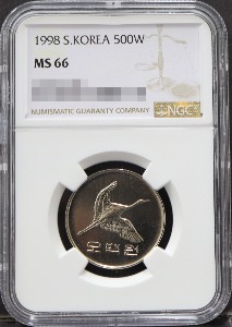 한국 1998년 500원(오백원) NGC 66등급