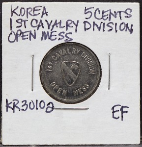 한국 주한미군 (미국 부사관) 사용 5센트 1st Cavalry NCO Open Mess 토큰 (메달)