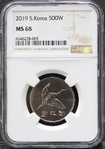 한국 2019년 500원(오백원) NGC 68등급