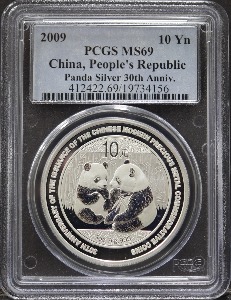 중국 2009년 귀금속 현대 금은화 발행 30주년 기념 - 팬더 은화 PCGS 69등급