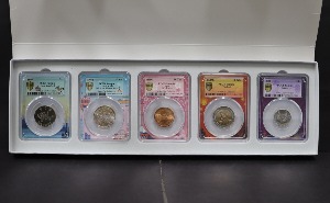 PCGS 아시아 컬렉션 (홍콩 / 대만 / 일본 도쿄 / 태국 / 싱가포르) 5종 세트 - PCGS VIP 증정용