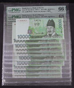 한국은행 바 10,000원 6차 만원권 초판 00포인트 &amp; 01~09포인트 줄세우기 10매 일괄 PMG 66~68등급