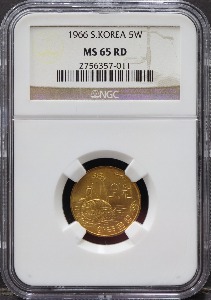 한국 1966년 5원 (오원) NGC 65 RD 등급