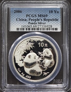 중국 2006년 팬더 은화 PCGS 69등급