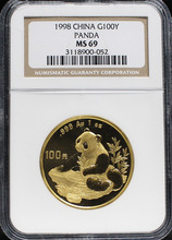 중국 1998년 팬더 - 라지 데이트 1oz 금화 NGC 69등급