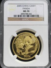 중국 2005년 팬더 1oz 금화 NGC 70등급 