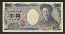 일본 2004년 (JNDA 11-85) 1000엔 미사용