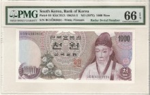 한국은행 가 1,000원 1차 천원권 레이더 (43834834) PMG 66등급