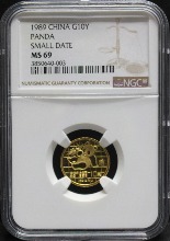 중국 1989년 팬더 - 스몰 데이트 1/10oz 금화 NGC 69등급