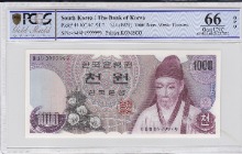 한국은행 가 1000원 1차 천원권 준솔리드 (0999999) PCGS 66등급