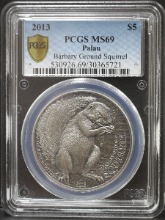 팔라우 2013년 스와로브스키 삽입 다람쥐 은화 PCGS 69등급