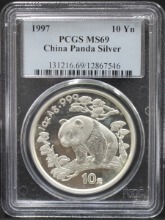 중국 1997년 팬더 - 스몰 데이트 은화 PCGS 69등급