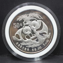 중국 1988년 팬더 5oz 은화