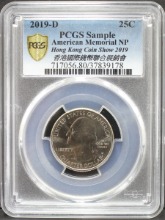 미국 2019년 25센트 - 홍콩 2019년 화폐박람회 증정용 PCGS 인증