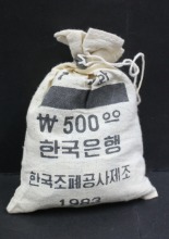 한국 1983년 1원 (1원) 500개 들이 관봉 한자루