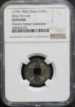 중국 1796~1820년 가경통보 엽전 NGC 진품 인증 주화 NGC Genuine