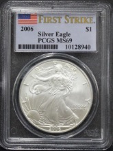 미국 2006년 이글 은화 PCGS 69등급 (초판 인증)