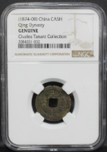 중국 1874~1908년 광서통보 엽전 NGC 진품 인증 주화 NGC Genuine 등급