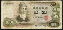 한국은행 가 10000원권 1차 만원권 04포인트 미품