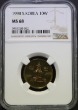 한국 1998년 10원 (십원) NGC 68등급