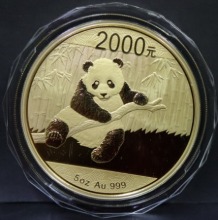 중국 2014년 팬더 5oz 금화