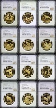 중국 1988~1999년 십이간지 1oz 금화 12종 완집 세트 NGC 68~69등급