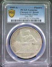 인도차이나 1909년 1피아스터 통용 은화 PCGS AU Detail