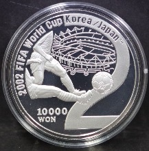 한국 2002년 한일 월드컵 은화 - 인천 월드컵 경기장 도안