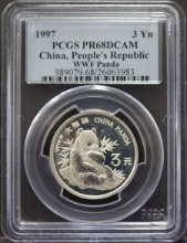 중국 1997년 팬더 WWF 3위안 1/2oz 은화 PCGS 68등급