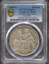 인도차이나 1909년 1피아스터 통용 은화 PCGS AU Detail